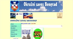 Desktop Screenshot of okruznisavezbeograd.org