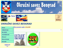 Tablet Screenshot of okruznisavezbeograd.org